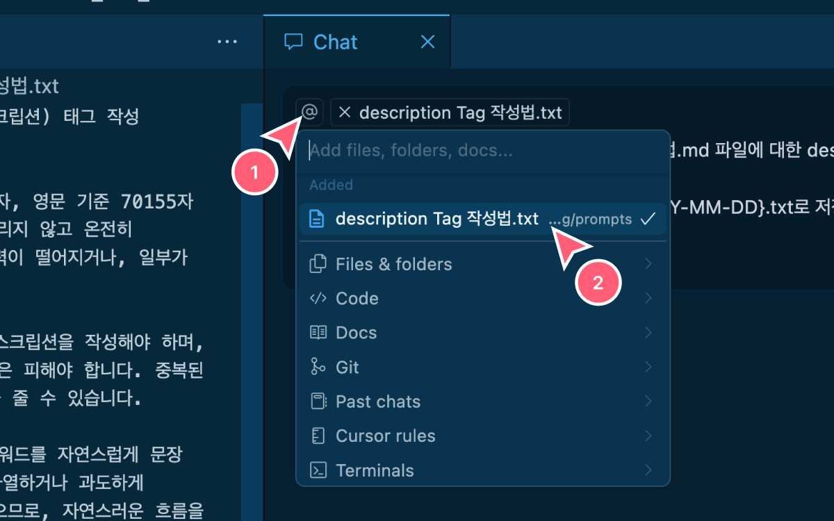 @버튼은 파일 뿐만 아니라 내 폴더 경로, 인터넷 링크 지정도 지원합니다.