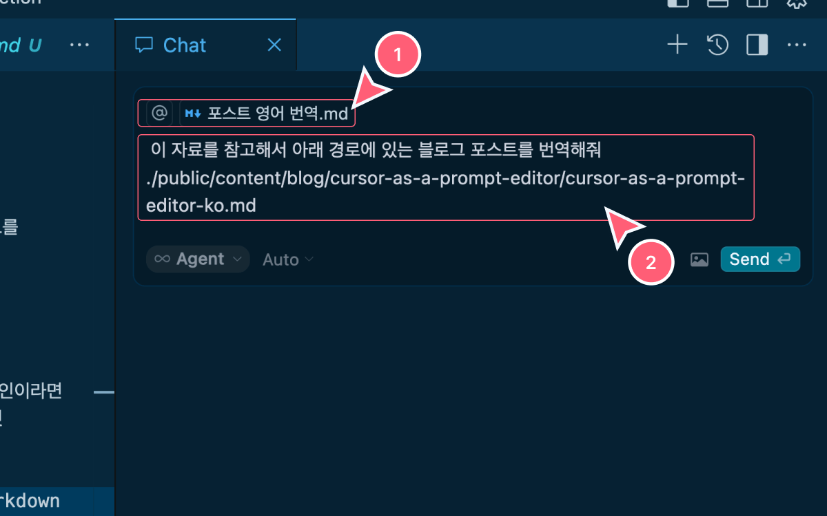@ = AI에게 줄 참고 자료 = 고정적으로 사용하는 프롬프트