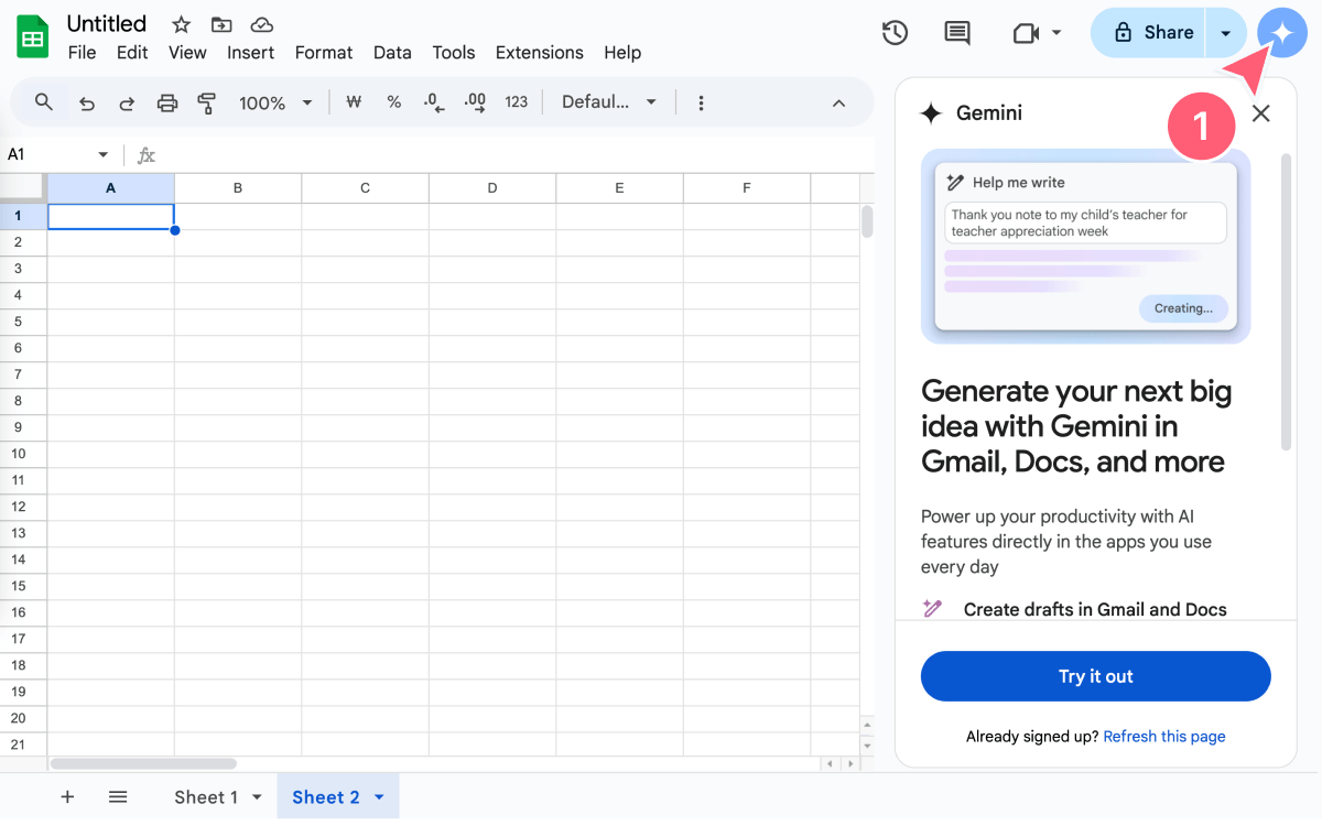 Google Sheet 우측 상단 Gemini 로고 버튼을 누르면 Gemini 채팅창을 활성화할 수 있습니다.